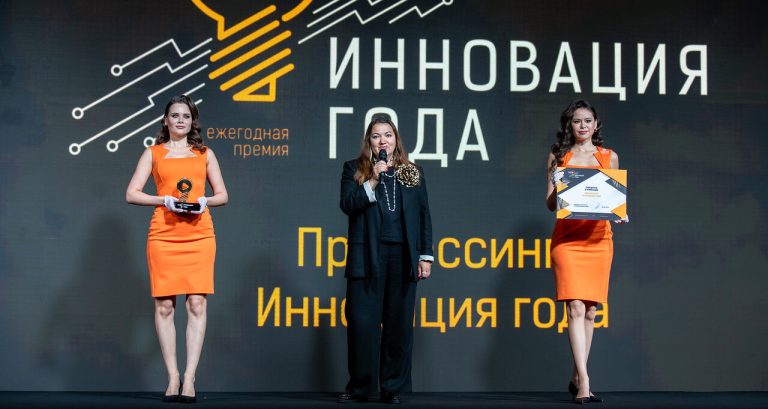 Продукт «Плати по миру» выдвинут на Премию Инновация года
