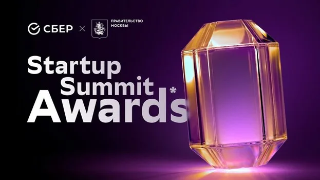 Продукт «Плати по миру» выдвинут на Премию Startup Summit Awards